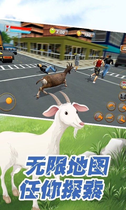 动物战争世界v1.0
