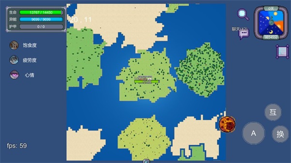 怪兽狂潮v0.12