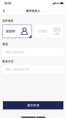 酷皮士v1.0.59