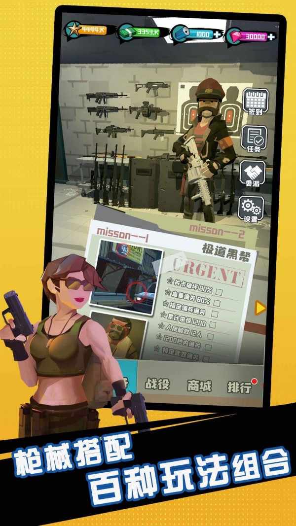 第二滴血v1.0