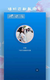 灼灼v1.1.2