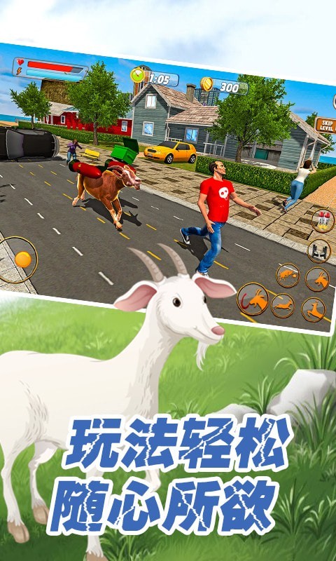 动物战争世界v1.0