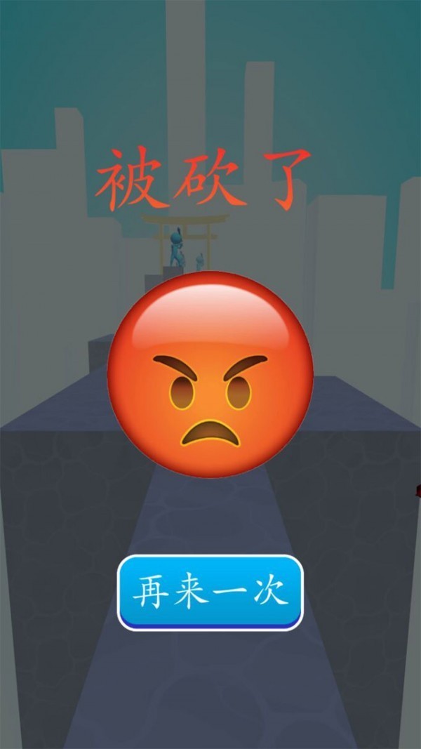 极速进击v4.2.15