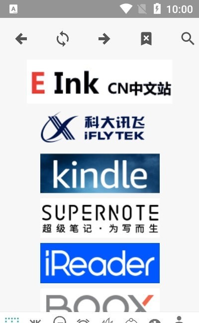 墨水英语v1.0