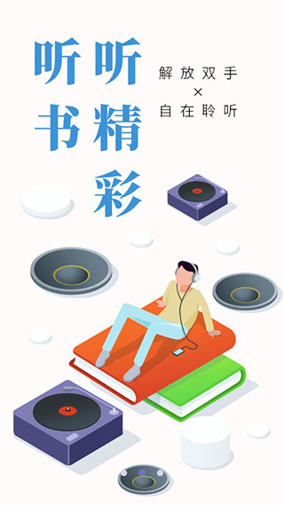 糖果小说免费版v2.1.2