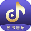 硕果音乐v1.3.0