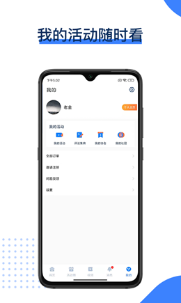 凹凸狗v1.0.0