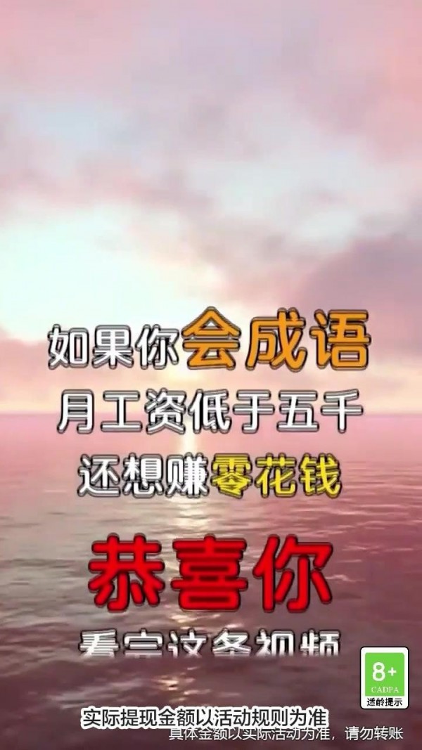 牛人大作战v1.0.0