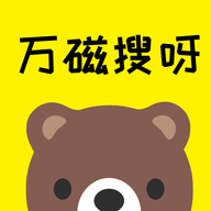 万磁搜v1.3.0