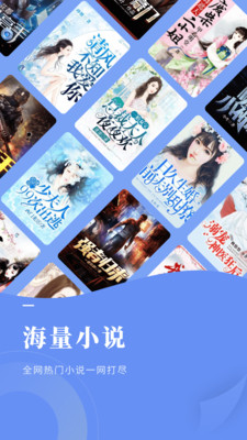 陌上香坊v1.23.02