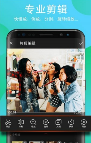 FILMIGOv5.0.24 cn