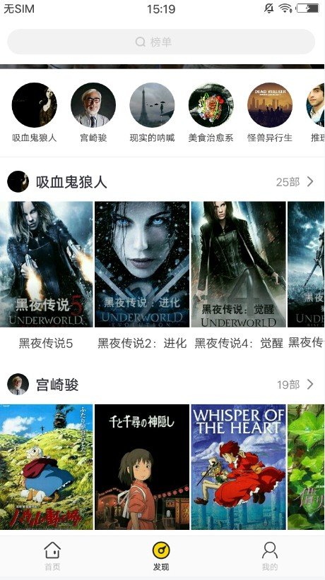 ​红楼影院v1.0