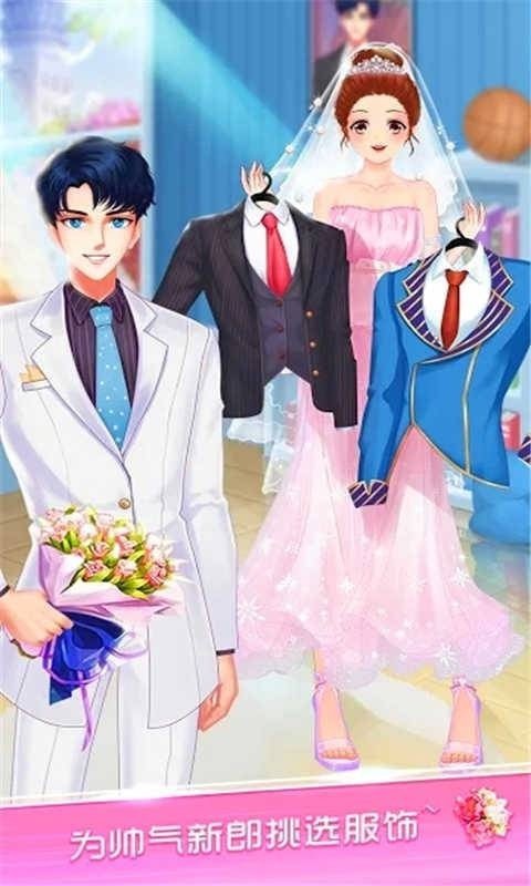 装扮美妆v1.0.5