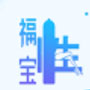 幸福宝v3.1.0