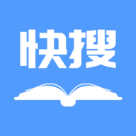 快搜免费小说v1.5