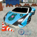 警察停车场驾驶v0.3