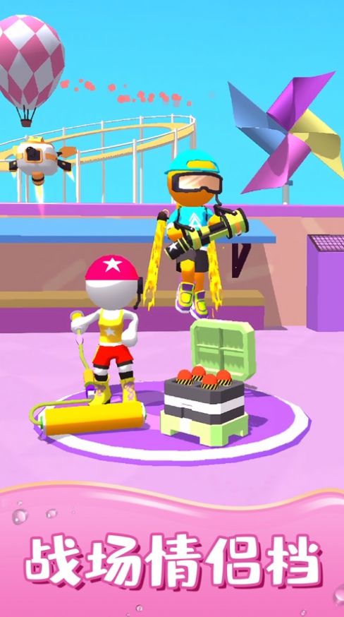 喷射特工v1.0.1