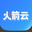 火箭云虚拟机v2.0