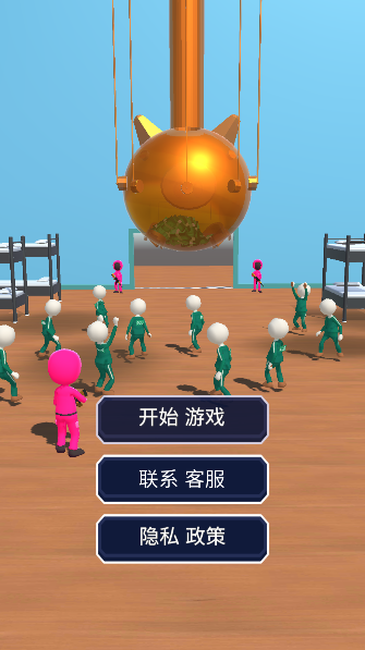 王牌战神v1.0