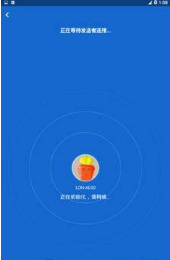 金花快传v1.0.2
