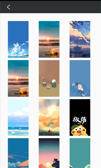 来自壁纸v1.0