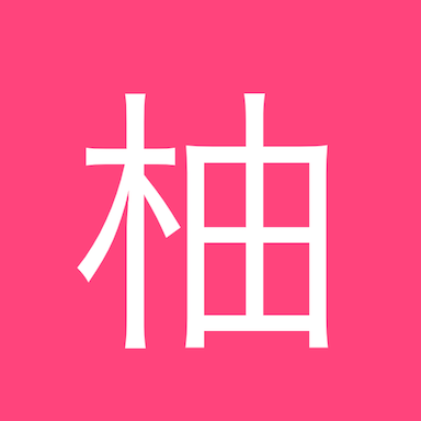 西柚日记v1.2.2