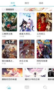追看免费漫画v7.6