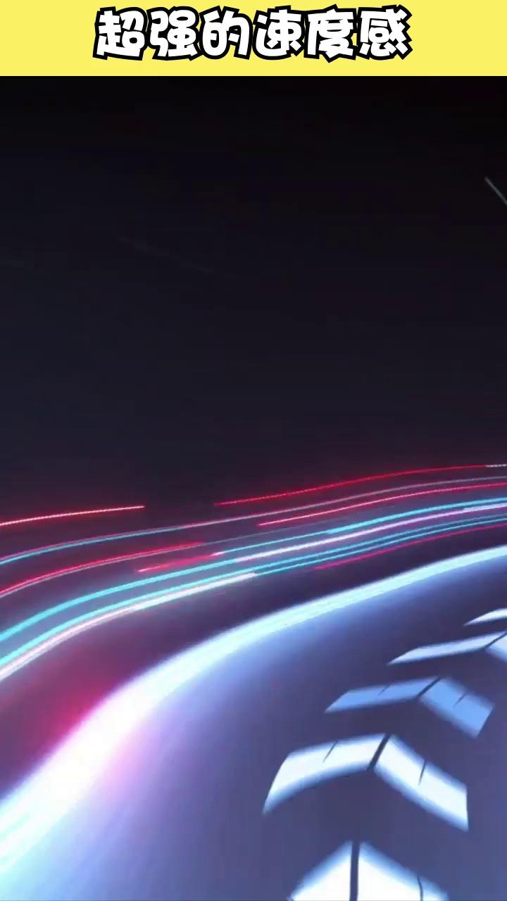 飞车大师v1.0.2