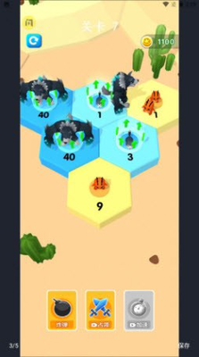 萌兵战争v0.0.1