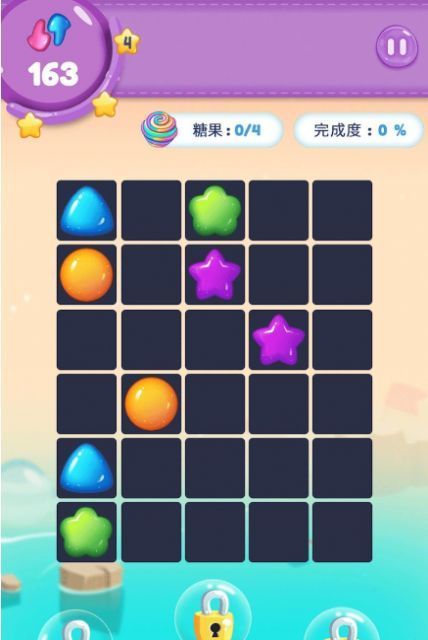 智者冠军v2.4