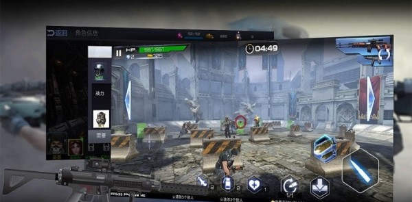 战场射击精英v1.0.0