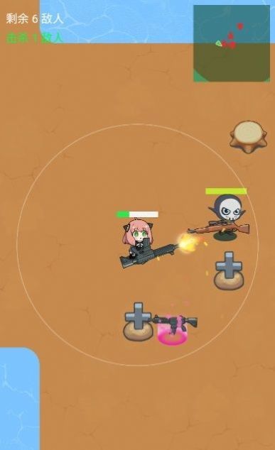 阿尼亚射击v1.0