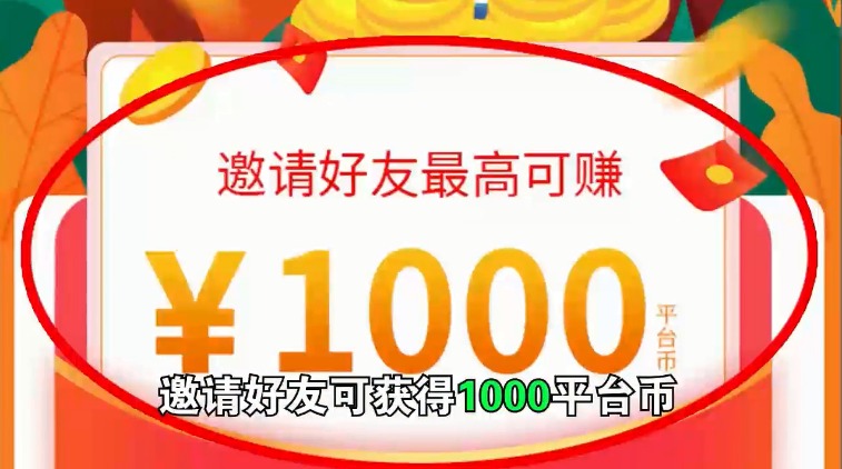小淘手游v13