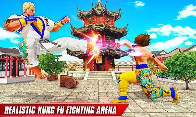 功夫擂台v1.4.7