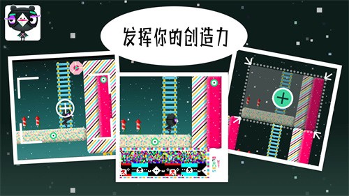 米加世界积木建造v1.0