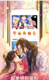 喵绅士v8.6.0