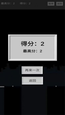以棍为路v1.0.0