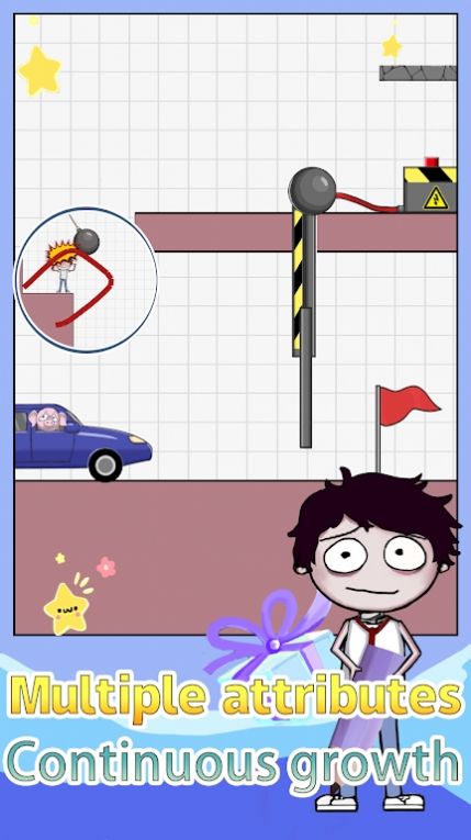 画线救助v1.1.8
