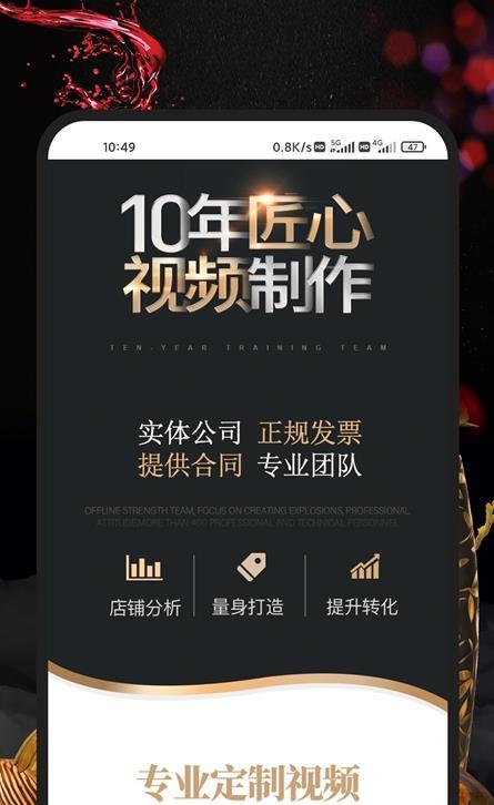 帮剪v3.1.3