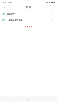 飞燕v3.2.2