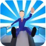 滑电梯扶手v1.0.2