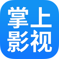 掌上影视大全v1.4.3