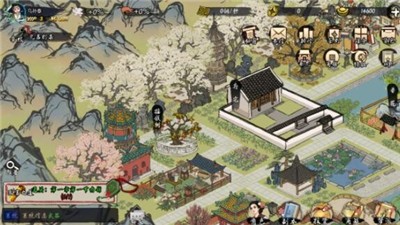 一揽繁华v1.0
