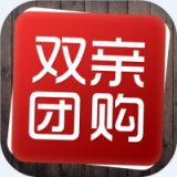 双亲团购v1.0