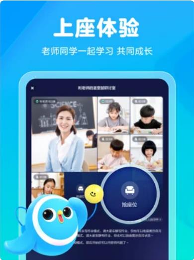 大力一起学HDv3.3.4