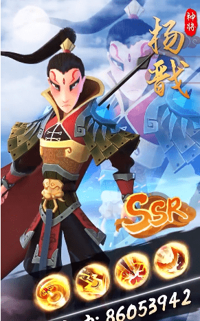 塔防小兵v1.0