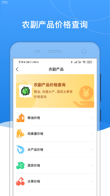 我的黑河v0.1.54
