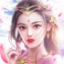 剑来传说记v1.0.0
