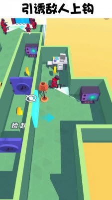 百变潜行v1.2.0