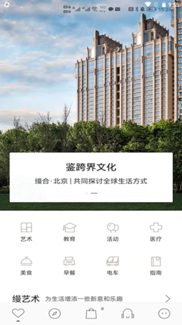 缦缦v1.0.0